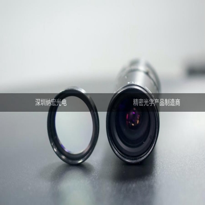 濾光片的分類方式