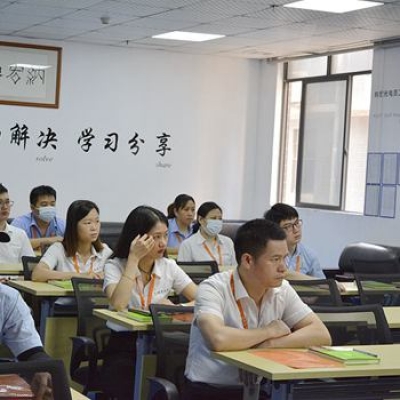 納宏光電晨讀會分享稻盛哲學感悟