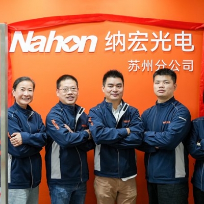 納宏光電華東戰略升級！蘇州分公司正式成立，聚焦光學濾光片技術創新